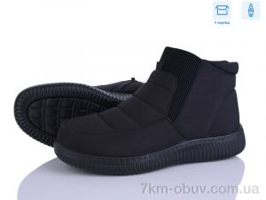 купить Pryama Vigoda 4280-A860-1 оптом