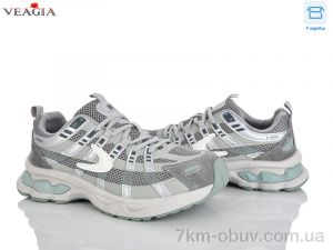 купить Veagia-ADA N122-3 оптом