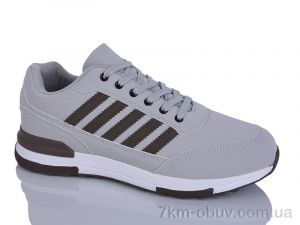 купить KMB A520-8 оптом