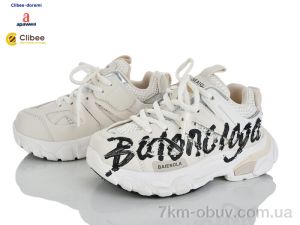 купить оптом Clibee-Doremi 59-1030A beige-black