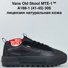 купить Sen.Dini  A188-1 оптом