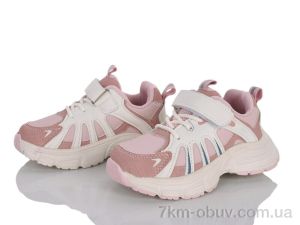 купить оптом Xifa kids G2580-2F