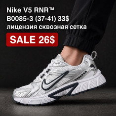 купить Fed B0085-3 оптом