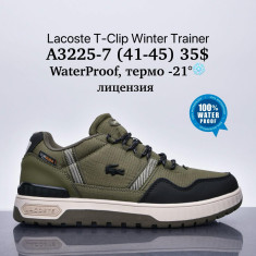 купить M.Shoes A3225-7 оптом