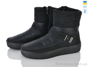 купить Favorit 473-6101 оптом