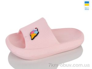 купить Lot Shoes N022 пудра оптом