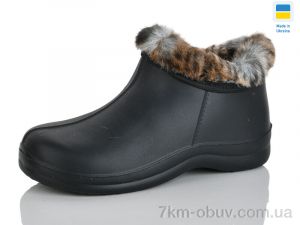 купить оптом Selena D33 хутро чорний