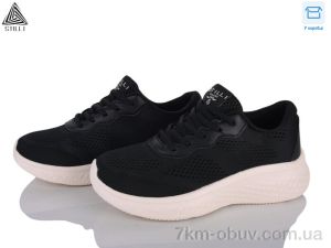 купить STILLI Group CX1150-6 піна оптом