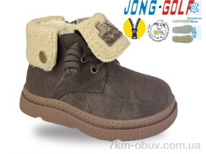 купить Jong Golf A40676-4 оптом