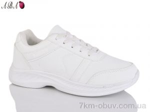 купить Aba F601 оптом