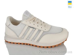 купить оптом DeMur N6682 бежевий