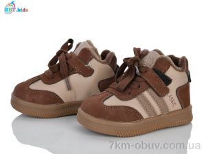купить BBT R890-1-8 оптом