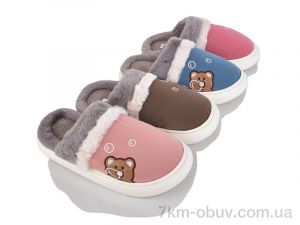 купить SANLIN 2 WP8068 mix оптом