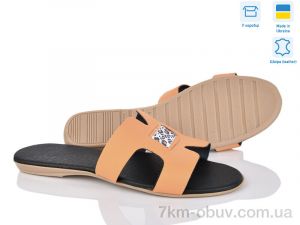 купить A.Dama MV126-6 помар.ш. оптом