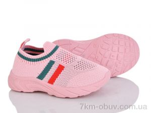 купить Blue Rama S26-8 оптом