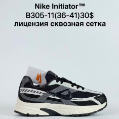 купить Sen.dini B305-11 оптом