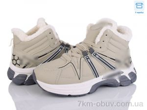 купить Xifa kids A84-15 оптом