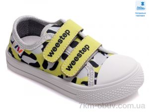 купить Prime-Opt Weestep FW-R107850388-WS оптом
