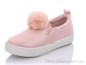 купить Clibee-Apawwa G7069 pink оптом