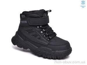 купить TOM.M T60116A оптом