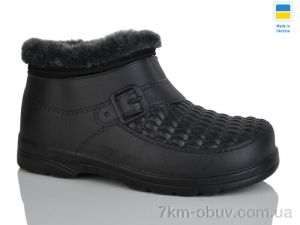 купить Inblue M9 оптом
