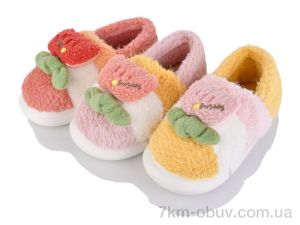 купить SANLIN 2 079-56Ж mix оптом