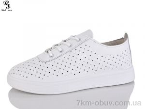 купить Red Sun B10-1 оптом