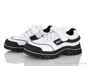 купить Clibee-ShoSho LC100 white-black оптом