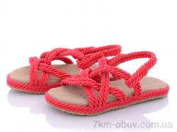 купить оптом Sharif 2002-5 (31-36)