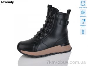 купить Trendy DH3720-1 оптом