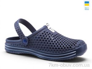 купить Rai shoes M206 синій оптом