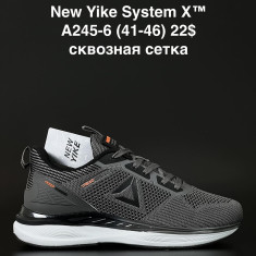 купить ANDA A245-6 оптом