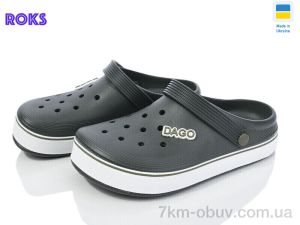 купить оптом Roks Dago 419 хакі