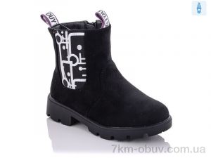 купить Xifa kids XF02-FG864-2Z оптом