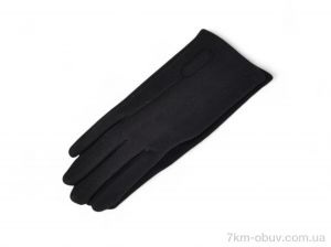 купить Королева B11-61 black оптом