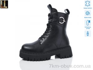 купить оптом Lilin LX7-5-1