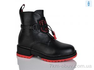 купить Xifa kids XF01-B1236-3 оптом