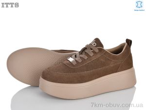 купить ITTS H77-4 оптом