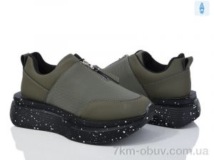 купить оптом Захар-Gold T021-1 піна