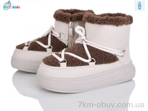 купить BBT T709-2-6 оптом