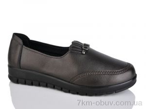 купить оптом Baolikang 5503 bronze