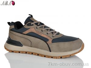 купить оптом Aba 3ABA10-3