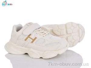 купить оптом BBT H751-3-5