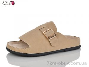 купить Aba QQ1ABA33-2 оптом