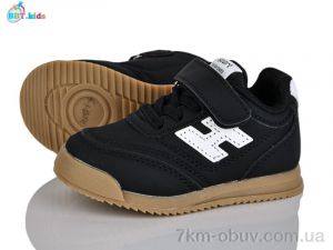 купить BBT H505-1-5 оптом