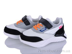 купить Xifa kids 1XF0165-2 оптом