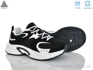 купить STILLI Group T40-3 шкіра оптом