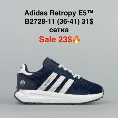 купить FED  B2752-11 оптом