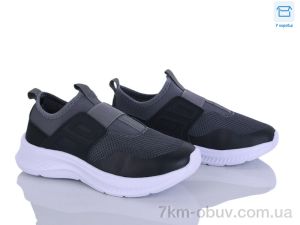 купить Clibee-ShoSho LC1179-2 grey-black оптом