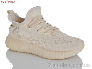 купить QQ&Панда A007-28 оптом